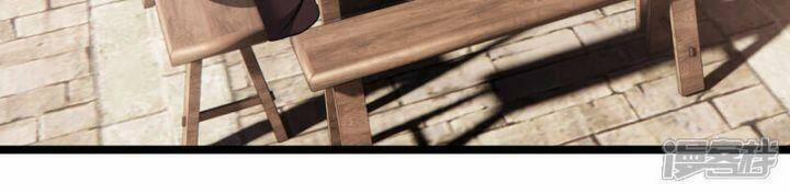 Nụ Cười Của Nàng Liền Ngọt Đảo Ta Tám Viên Nha 89 trang 61