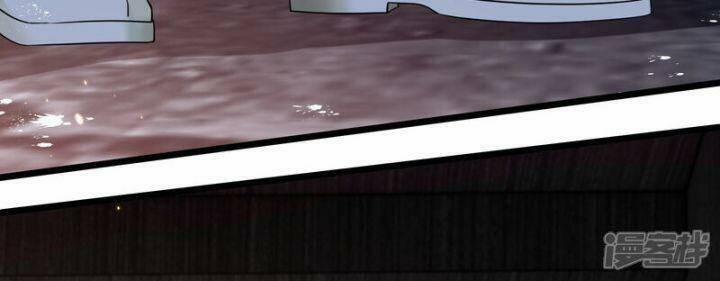 Nụ Cười Của Nàng Liền Ngọt Đảo Ta Tám Viên Nha 89 trang 7