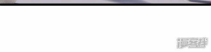 Nụ Cười Của Nàng Liền Ngọt Đảo Ta Tám Viên Nha 91 trang 15