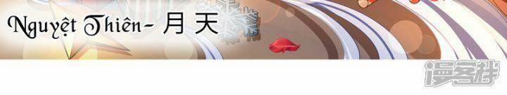 Nụ Cười Của Nàng Liền Ngọt Đảo Ta Tám Viên Nha 91 trang 2