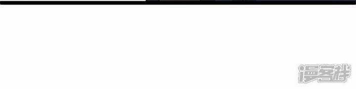 Nụ Cười Của Nàng Liền Ngọt Đảo Ta Tám Viên Nha 91 trang 27