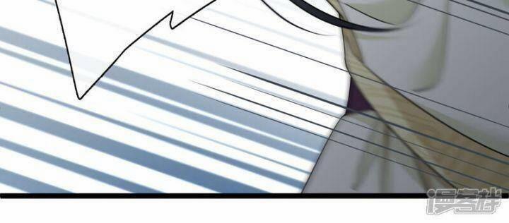 Nụ Cười Của Nàng Liền Ngọt Đảo Ta Tám Viên Nha 92 trang 30