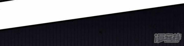 Nụ Cười Của Nàng Liền Ngọt Đảo Ta Tám Viên Nha 92 trang 54