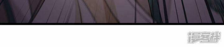 Nụ Cười Của Nàng Liền Ngọt Đảo Ta Tám Viên Nha 92 trang 57