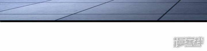 Nụ Cười Của Nàng Liền Ngọt Đảo Ta Tám Viên Nha 93 trang 16