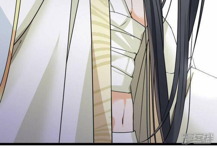 Nụ Cười Của Nàng Liền Ngọt Đảo Ta Tám Viên Nha 93 trang 18