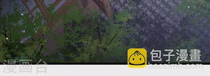 Nụ Cười Của Nàng Liền Ngọt Đảo Ta Tám Viên Nha 94 trang 16