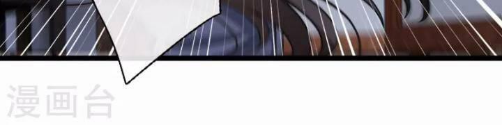 Nụ Cười Của Nàng Liền Ngọt Đảo Ta Tám Viên Nha 94 trang 28