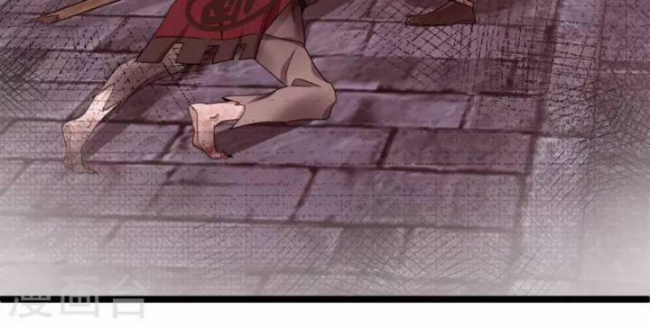 Nụ Cười Của Nàng Liền Ngọt Đảo Ta Tám Viên Nha 95 trang 24