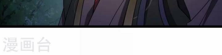 Nụ Cười Của Nàng Liền Ngọt Đảo Ta Tám Viên Nha 95 trang 38