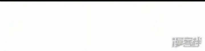 Nụ Cười Của Nàng Liền Ngọt Đảo Ta Tám Viên Nha 95 trang 46