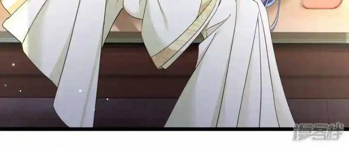 Nụ Cười Của Nàng Liền Ngọt Đảo Ta Tám Viên Nha 96 trang 10