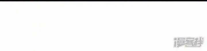 Nụ Cười Của Nàng Liền Ngọt Đảo Ta Tám Viên Nha 96 trang 24