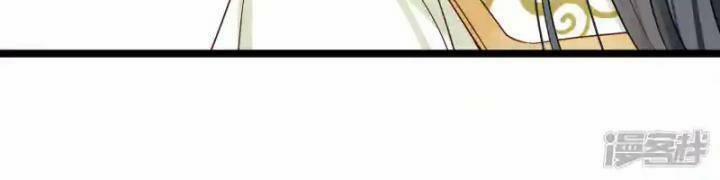 Nụ Cười Của Nàng Liền Ngọt Đảo Ta Tám Viên Nha 96 trang 30