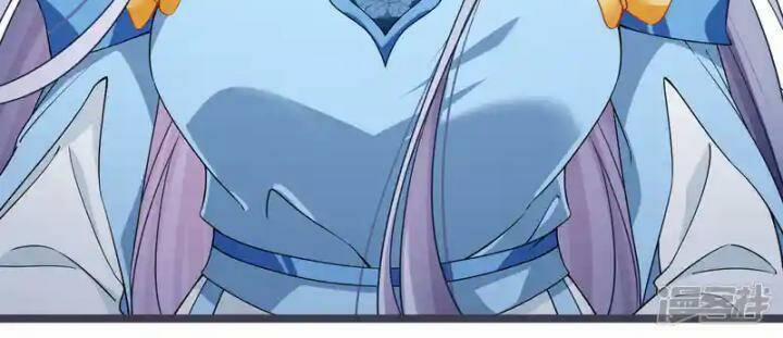 Nụ Cười Của Nàng Liền Ngọt Đảo Ta Tám Viên Nha 96 trang 41