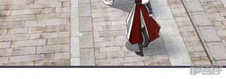 Nụ Cười Của Nàng Liền Ngọt Đảo Ta Tám Viên Nha 96 trang 56