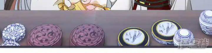 Nụ Cười Của Nàng Liền Ngọt Đảo Ta Tám Viên Nha 96 trang 68