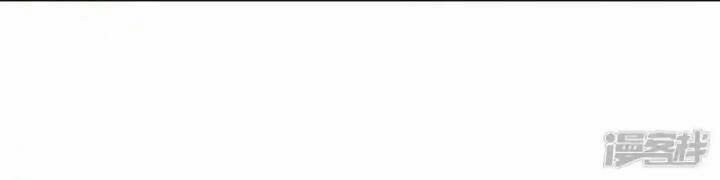 Nụ Cười Của Nàng Liền Ngọt Đảo Ta Tám Viên Nha 97 trang 47