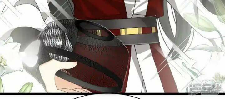 Nụ Cười Của Nàng Liền Ngọt Đảo Ta Tám Viên Nha 98 trang 30