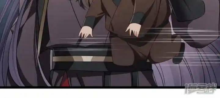 Nụ Cười Của Nàng Liền Ngọt Đảo Ta Tám Viên Nha 98 trang 40