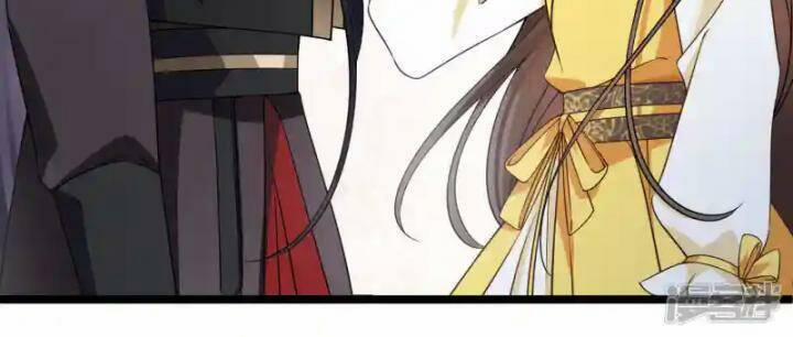 Nụ Cười Của Nàng Liền Ngọt Đảo Ta Tám Viên Nha 98 trang 55