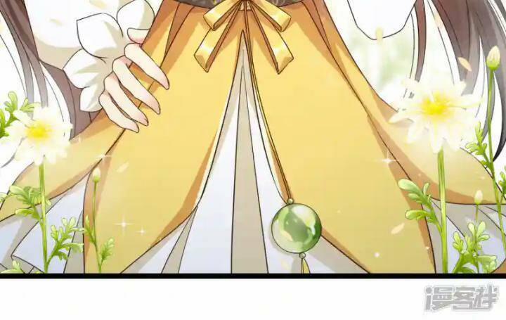 Nụ Cười Của Nàng Liền Ngọt Đảo Ta Tám Viên Nha 98 trang 6