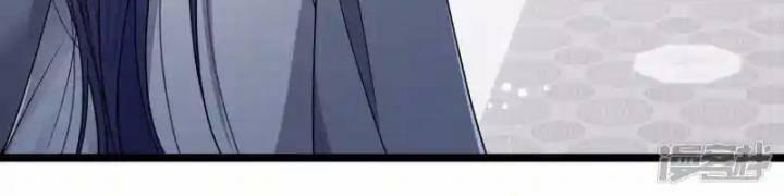 Nụ Cười Của Nàng Liền Ngọt Đảo Ta Tám Viên Nha 99 trang 36