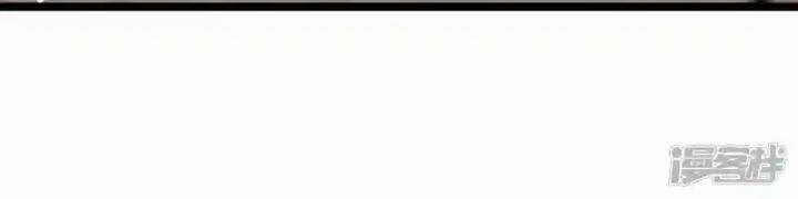 Nụ Cười Của Nàng Liền Ngọt Đảo Ta Tám Viên Nha 99 trang 40