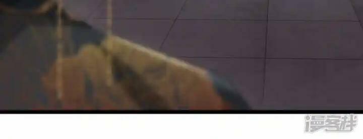 Nụ Cười Của Nàng Liền Ngọt Đảo Ta Tám Viên Nha 99 trang 42