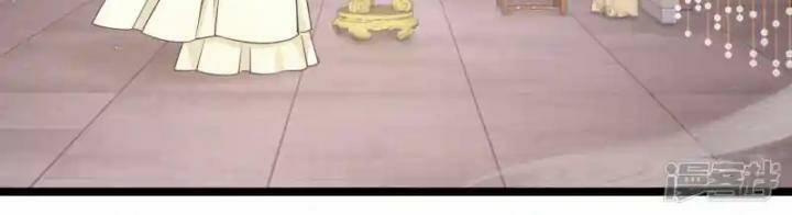 Nụ Cười Của Nàng Liền Ngọt Đảo Ta Tám Viên Nha 99 trang 50