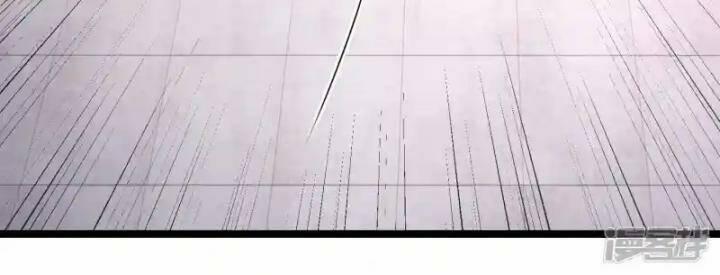 Nụ Cười Của Nàng Liền Ngọt Đảo Ta Tám Viên Nha 99 trang 53