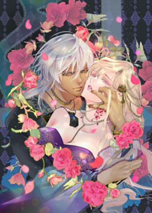 Đọc truyện tranh Nụ Cười Của Sự Kết Án