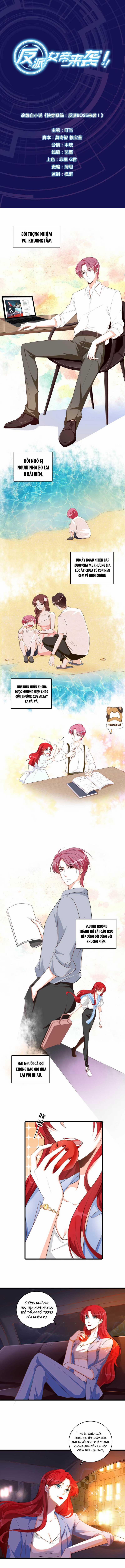 Nữ Đế Phản Diện Đến Rồi Đây! 5 trang 0