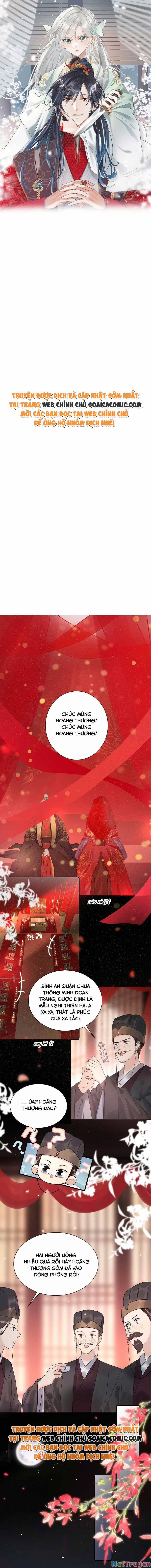 Nữ Giả Hoàng Thượng Và Màn Công Lược Gian Thần Bất Đắc Dĩ 1 trang 0