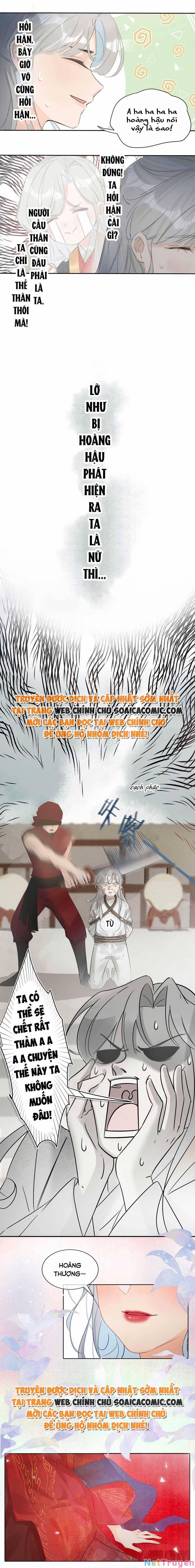 Nữ Giả Hoàng Thượng Và Màn Công Lược Gian Thần Bất Đắc Dĩ 1 trang 2