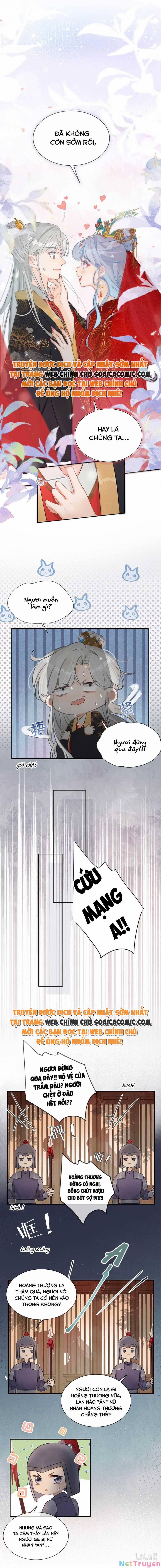 Nữ Giả Hoàng Thượng Và Màn Công Lược Gian Thần Bất Đắc Dĩ 1 trang 3