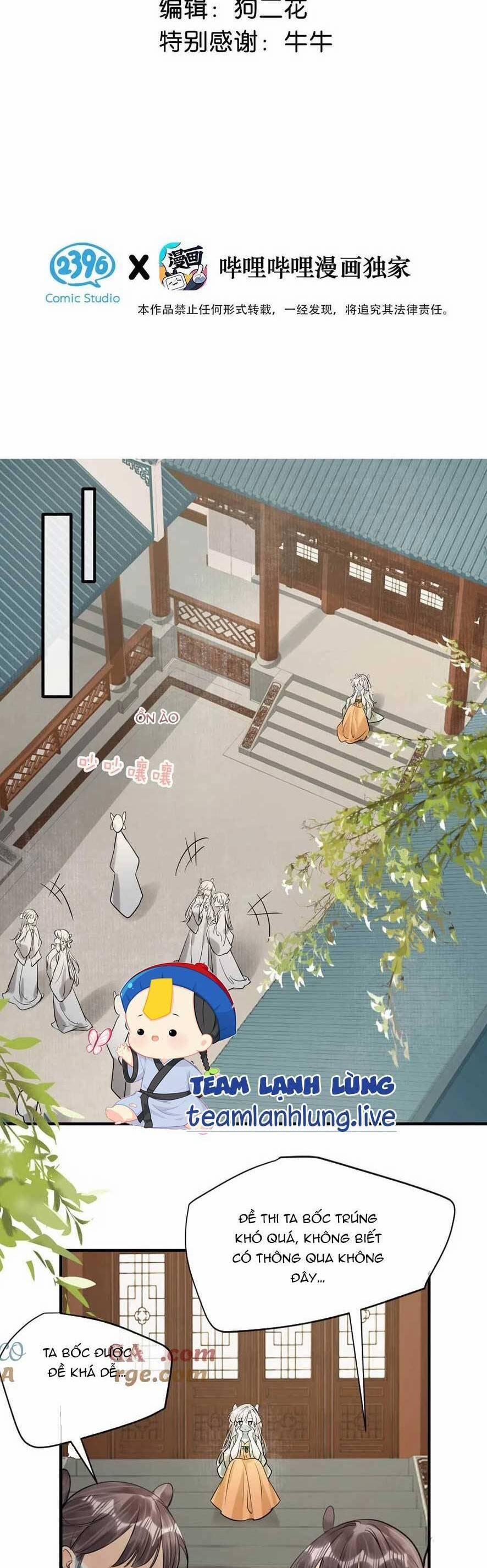 Nữ Giả Hoàng Thượng Và Màn Công Lược Gian Thần Bất Đắc Dĩ 46 trang 1