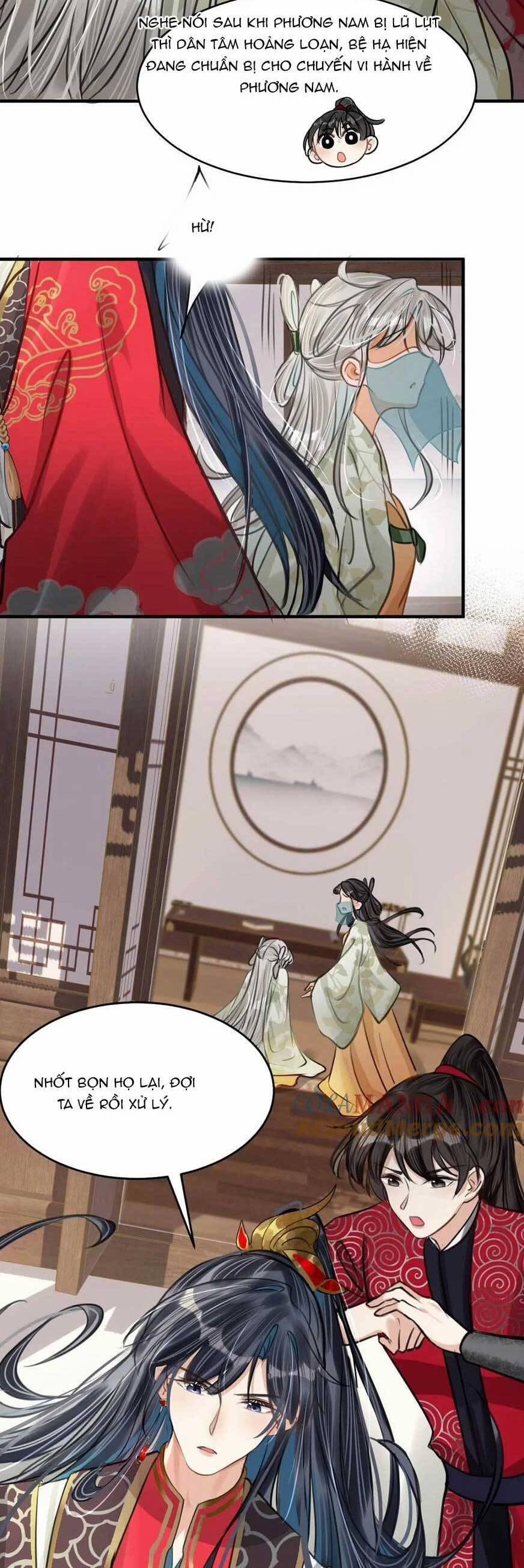 Nữ Giả Hoàng Thượng Và Màn Công Lược Gian Thần Bất Đắc Dĩ 46 trang 22