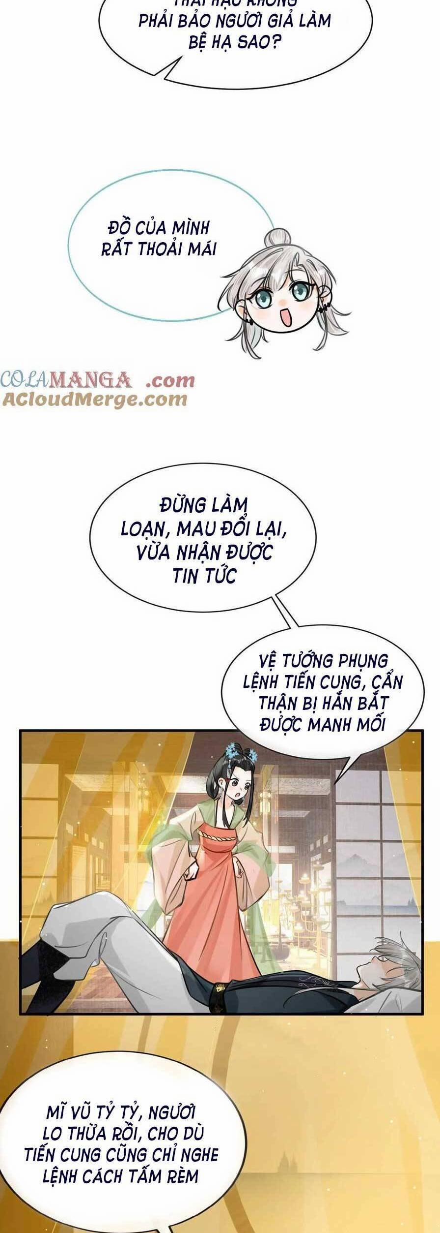 Nữ Giả Hoàng Thượng Và Màn Công Lược Gian Thần Bất Đắc Dĩ 47 trang 6