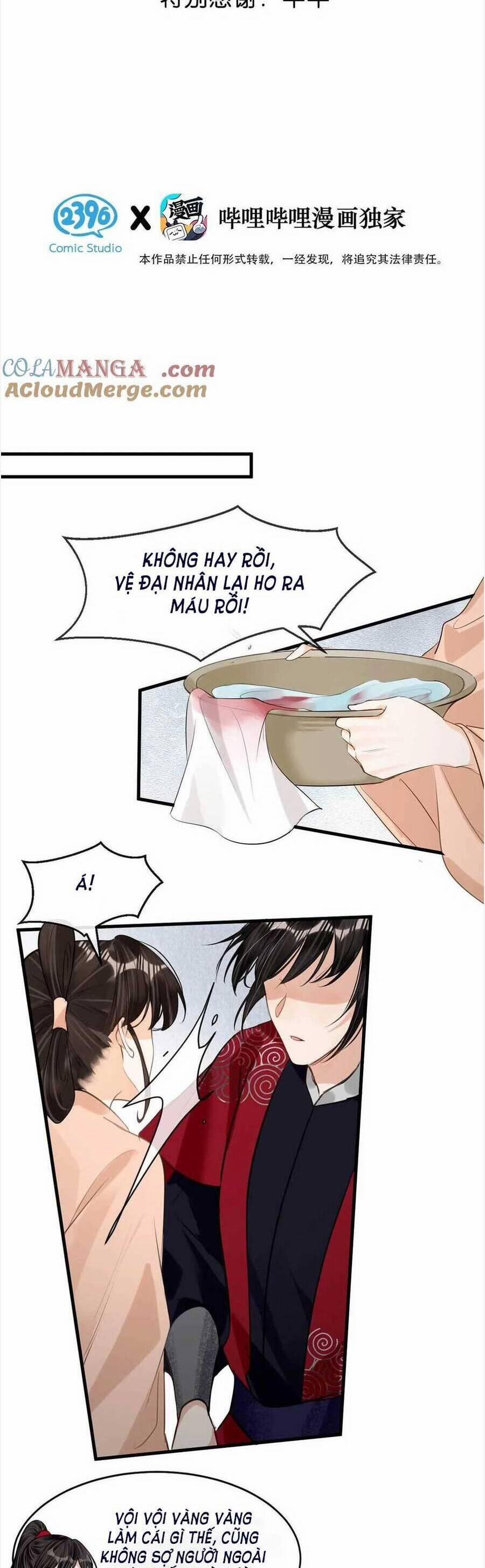 Nữ Giả Hoàng Thượng Và Màn Công Lược Gian Thần Bất Đắc Dĩ 48 trang 1