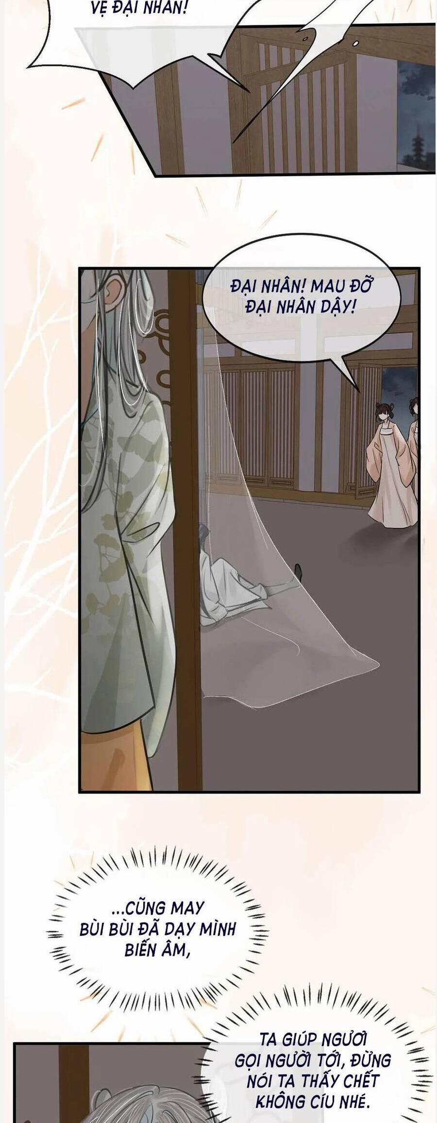 Nữ Giả Hoàng Thượng Và Màn Công Lược Gian Thần Bất Đắc Dĩ 48 trang 22