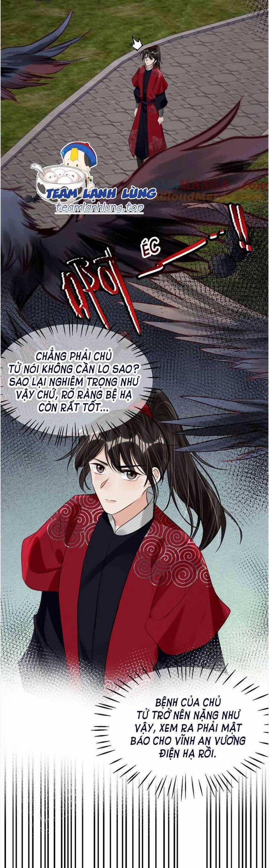 Nữ Giả Hoàng Thượng Và Màn Công Lược Gian Thần Bất Đắc Dĩ 48 trang 4