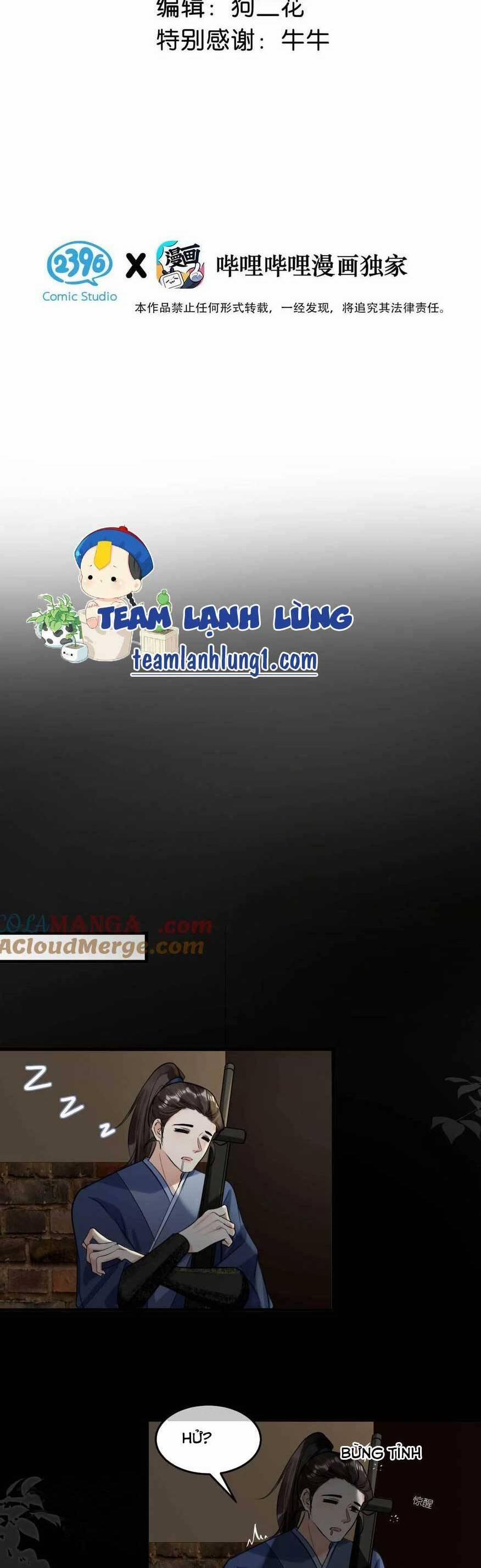 Nữ Giả Hoàng Thượng Và Màn Công Lược Gian Thần Bất Đắc Dĩ 52 trang 1