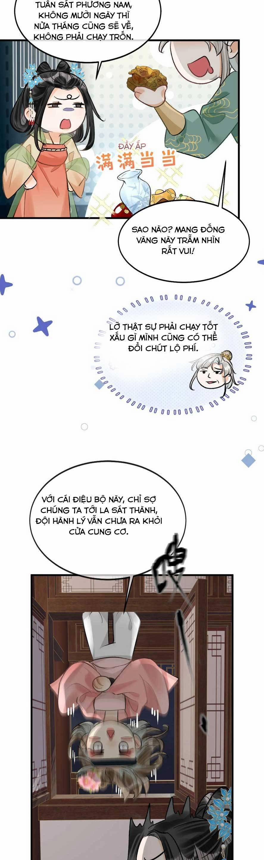 Nữ Giả Hoàng Thượng Và Màn Công Lược Gian Thần Bất Đắc Dĩ 52 trang 16