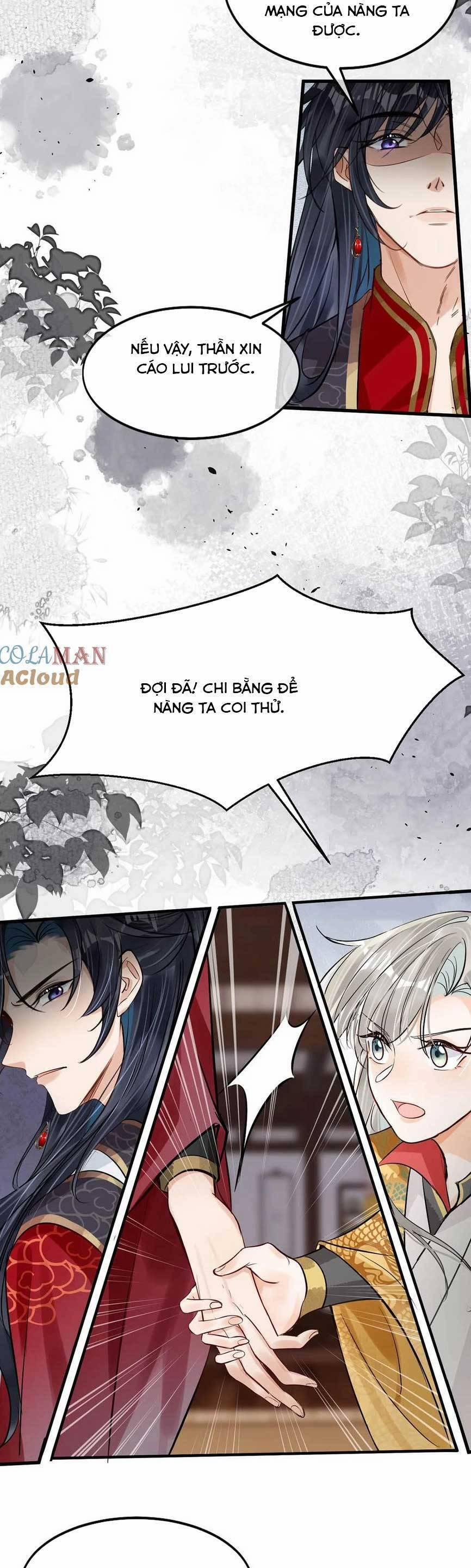 Nữ Giả Hoàng Thượng Và Màn Công Lược Gian Thần Bất Đắc Dĩ 53 trang 11