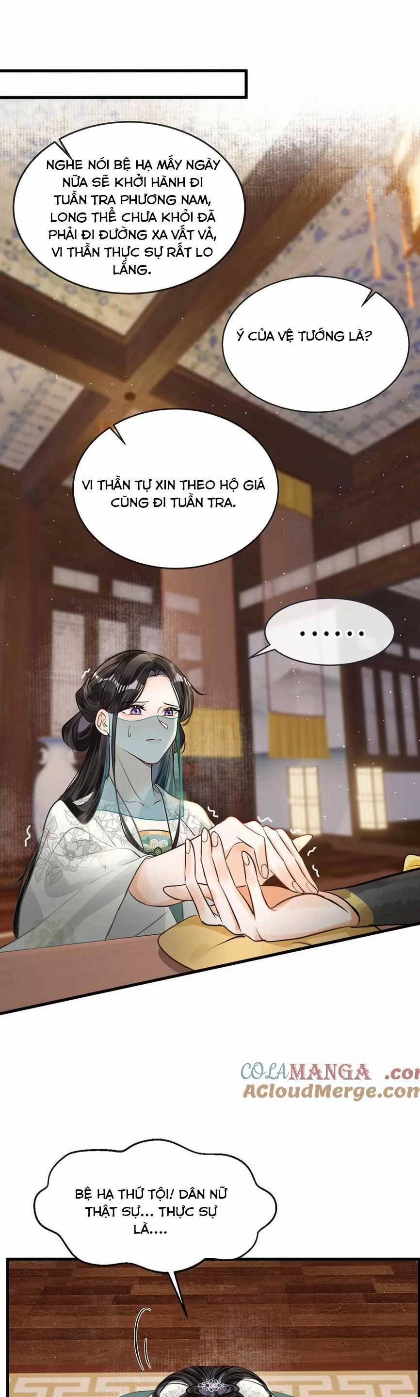 Nữ Giả Hoàng Thượng Và Màn Công Lược Gian Thần Bất Đắc Dĩ 53 trang 14