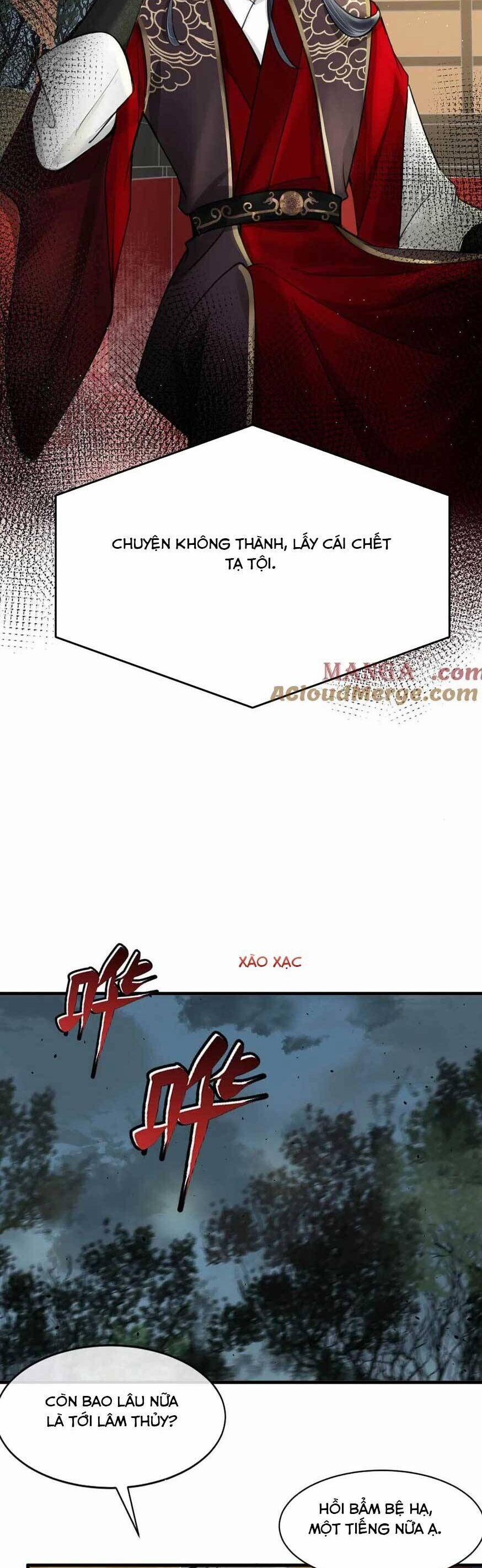 Nữ Giả Hoàng Thượng Và Màn Công Lược Gian Thần Bất Đắc Dĩ 54 trang 14