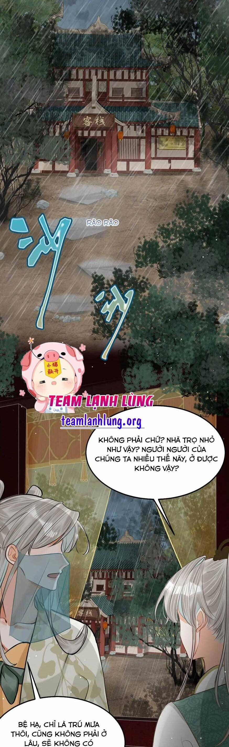 Nữ Giả Hoàng Thượng Và Màn Công Lược Gian Thần Bất Đắc Dĩ 54 trang 19