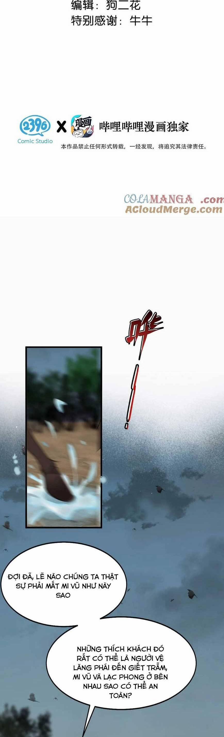 Nữ Giả Hoàng Thượng Và Màn Công Lược Gian Thần Bất Đắc Dĩ 57 trang 4