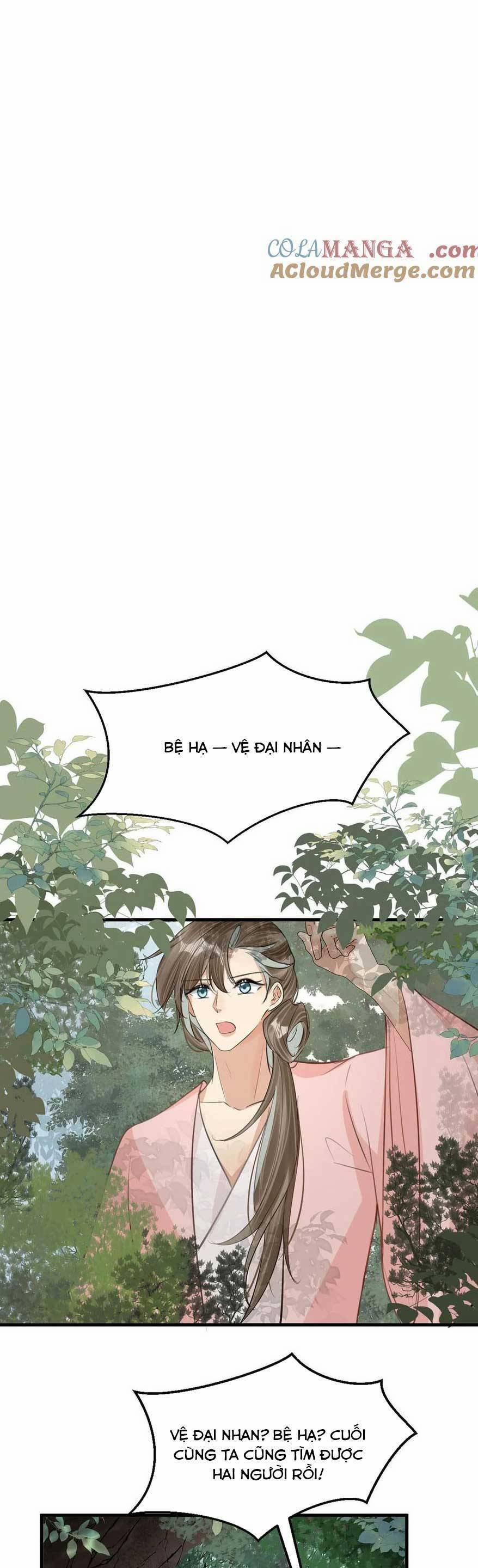 Nữ Giả Hoàng Thượng Và Màn Công Lược Gian Thần Bất Đắc Dĩ 59 trang 13